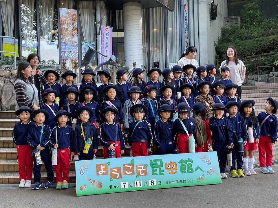 sotsuenensoku20251108-2HP