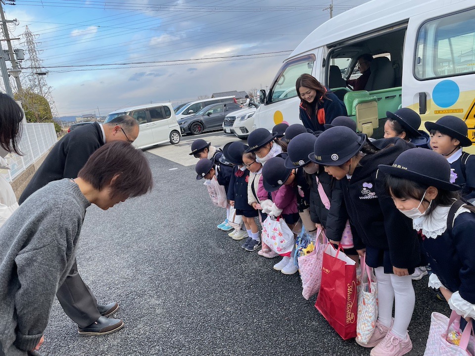 shigyoushiki20260108-1HP