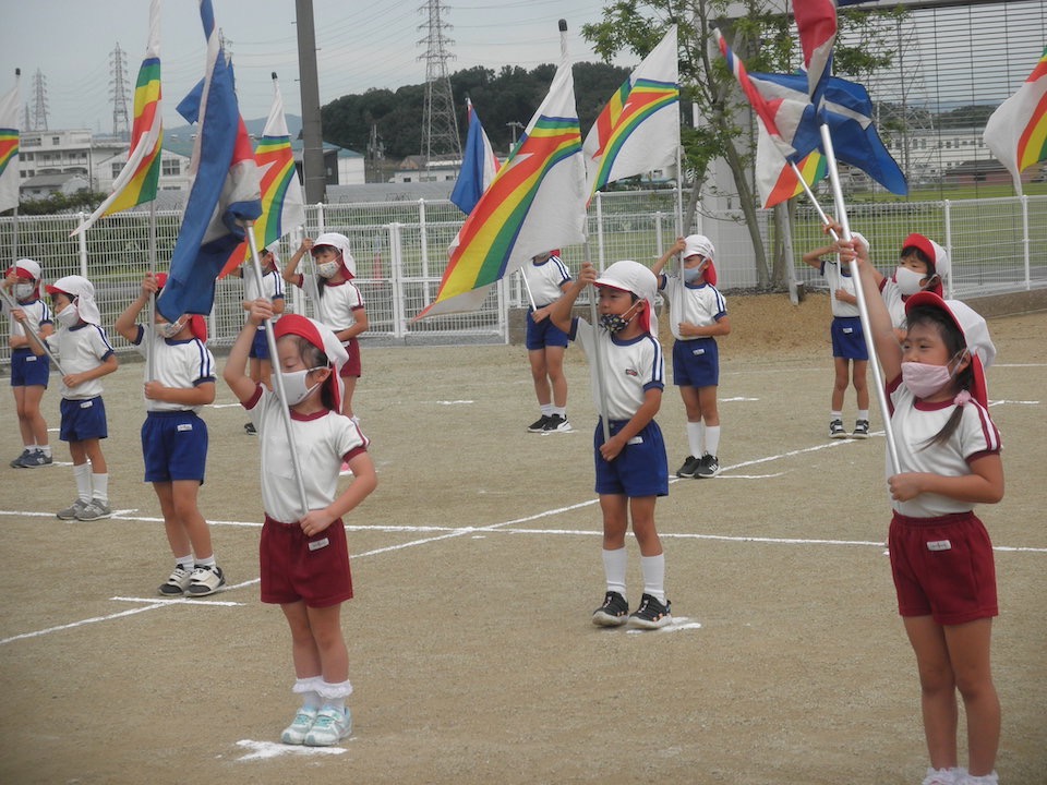 幼稚園 きのう きょう 9 16 あいけいブログ あいけい幼稚園