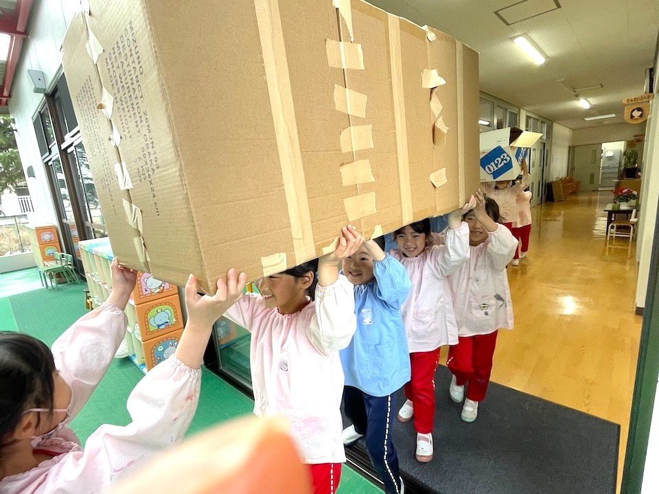 Yesterday&Today20260205-13HPr