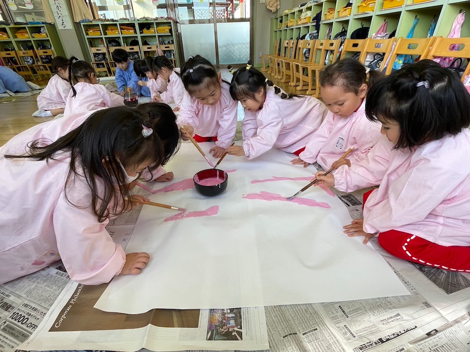 Yesterday&Today20260205-1HP