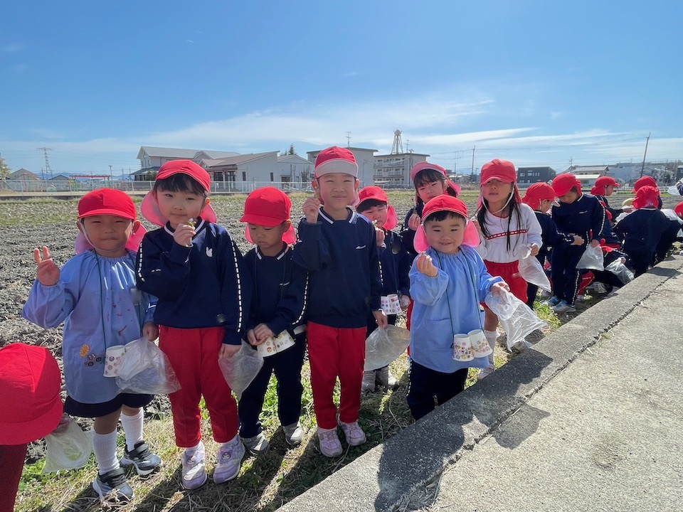 Yesterday&Today20260310-3HP