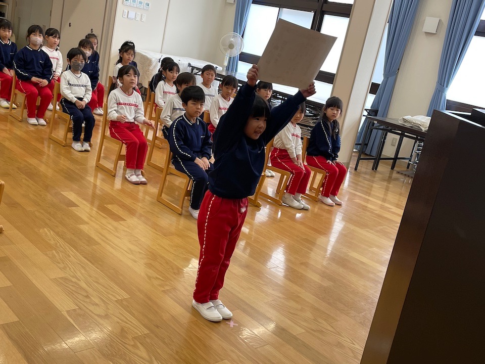 iyoiyone20260317-1HP