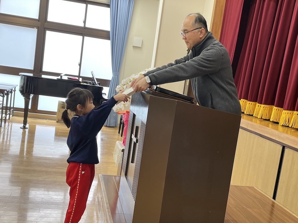 iyoiyone20260317-2HP