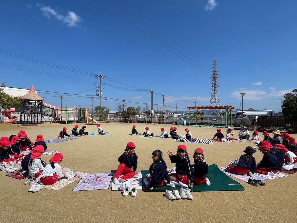 iyoiyone20260317-7HP