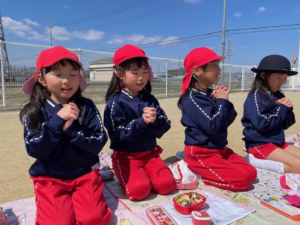 iyoiyone20260317-8HP