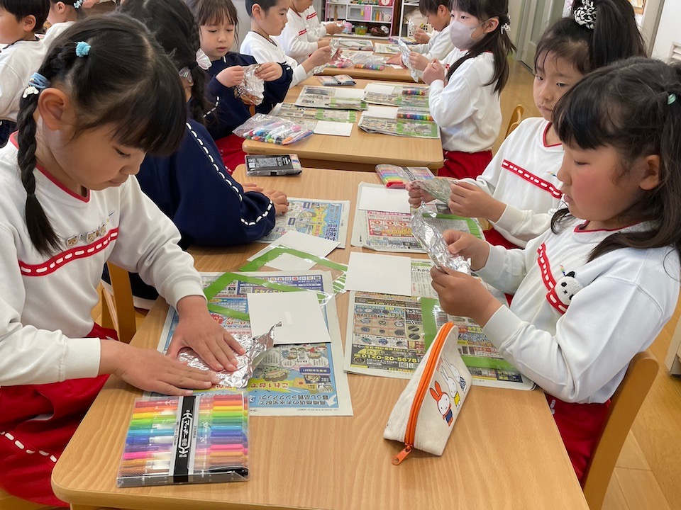 mousugusotsuen20260312-3HP