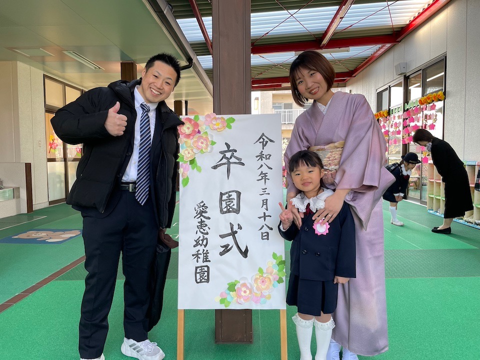 sotsuenshiki20260318-1HP