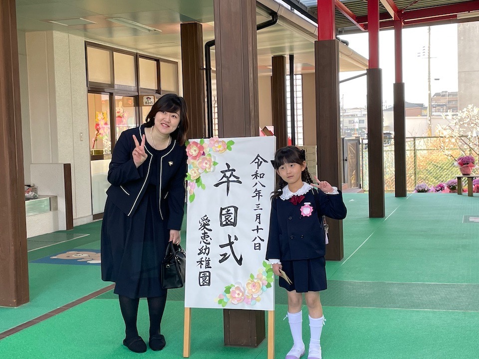 sotsuenshiki20260318-3HP