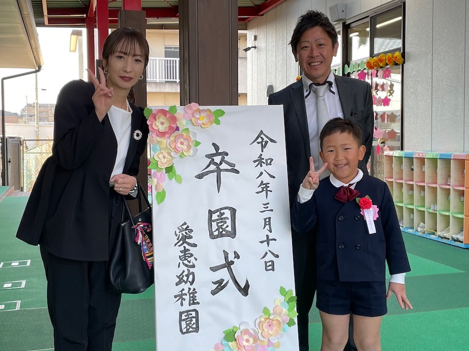 sotsuenshiki20260318-4HP